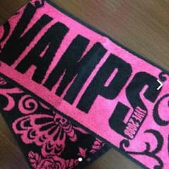VAMPS マフラータオル2点のサムネイル