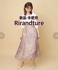 新品・未使用 リランドチュール ペイントフラワーオーガンスカート ピンクのサムネイル