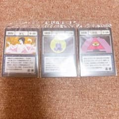 HUNTER × HUNTER 이치 반 쿠지 I상 주문 카드 갓 아이 프리즌