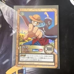 ワンピース ハイパーバトル C520 ルフィ ザ·ルーキー カードダス ONE PIECE ワンピース カードダス ハイパーバトル 初期 C520 ルフィ ザ