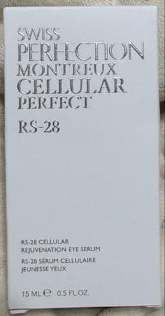 SWISS PERFECTION アールアイセラム 目元美容液 アイクリーム - メルカリ