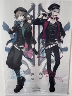 ChroNoiR 3周年 タペストリー - メルカリ