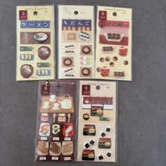 MIDORIペーパークラフトシール 5種セットのサムネイル