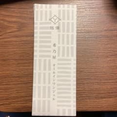 希乃屋 オールインワンジェルのサムネイル