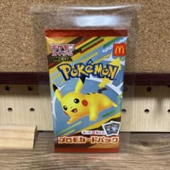 ポケモンカードゲームMEGA マクドナルドプロモカードパック×1 - メルカリ