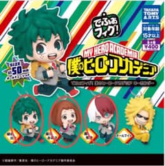 ヒロアカ　ガチャガチャ　でふぉフィグ！　3点セットのサムネイル