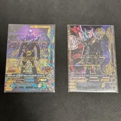 ガンバライジング LR 仮面ライダービルド ラビットタンクハザードフォームのサムネイル