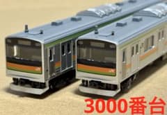 KATO 10-494 205系3000番台 八高線色 4両セット - メルカリ