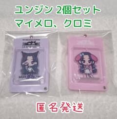 LE SSERAFIM メロクロ アクリルキーリング ユンジンのサムネイル