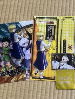HUNTER×HUNTER 銀だこ コラボ 第2弾 数量限定ファイル付きのサムネイル