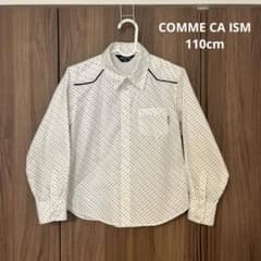 COMME CA ISM ドット柄長袖シャツ 110Aのサムネイル