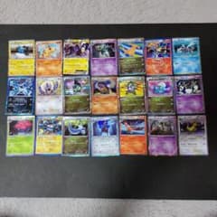 ポケモンカードセット 多彩なカード ポケモンカードゲーム 多彩なカードセット21枚 - メルカリ