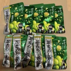 新品未開封 UHA味覚糖 忍者めし 鉄の鎧 マスカット味 10袋 - メルカリ