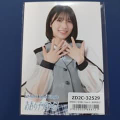 NMB48 青春のデッドライン ユニバーサルミュージック特典生写真 安部