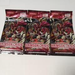451】コナミ 遊戯王 クリムゾン・クライシス 3パックセット【新品