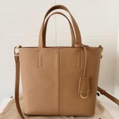 MAISON de SABRÉ 新品 スモールソフトトート ブラウン系 バッグ MAISON de SABRÉ 新品 スモールソフトトート ブラウン系 バッグ - メルカリ