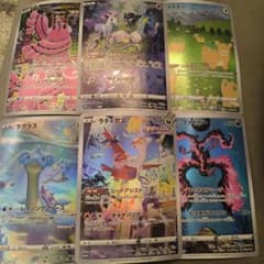 ジャンボカード ポケカ ミュウ ラプラス ラティアス 6枚セットのサムネイル