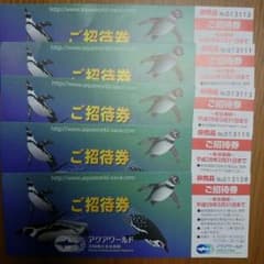 大洗水族館×5のサムネイル