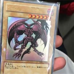 デーモンの召喚のサムネイル