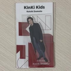 堂本光一 アクリルスタンド DOMOTO KinKiKids - メルカリ