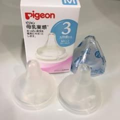 ピジョン 母乳実感 乳首 Mのサムネイル