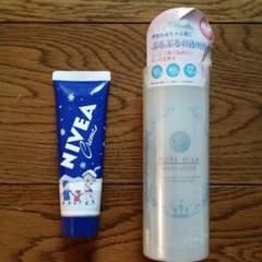 【おまけつき】サンタマルシェ化粧水ミルキーローションのサムネイル