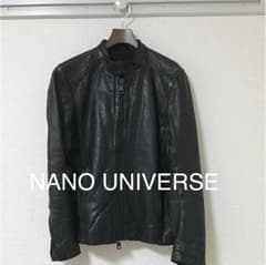 値下げします☆超美品！試着のみNANO UNIVERSE 牛革レザージャケットのサムネイル