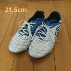 umbro フットサルシューズ 21.5cmのサムネイル