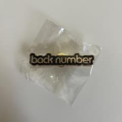 back number ロゴ ピンバッジ ピンズ 未開封のサムネイル