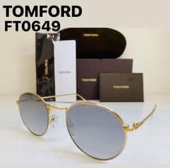 TOM FORD トムフォードサングラス今市隆二　モデル‼️ 新品未使用‼️正規品‼️のサムネイル