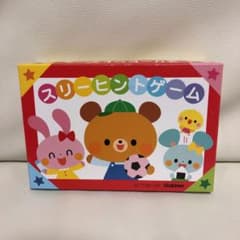 Gakken  スリーヒントゲームのサムネイル