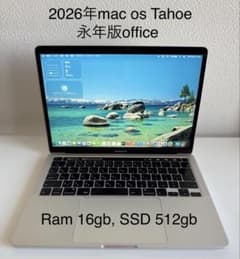 Macbook Pro 2020 13インチ office付ける - メルカリ
