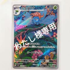 m71477869747_1.jpg?1713682850