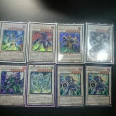 遊戯王シンクロセットのサムネイル