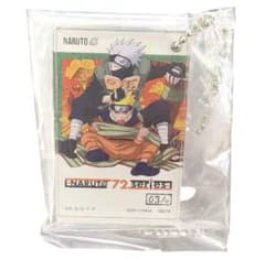 이치 반 쿠지 NARUTO-나루토 질풍전 풍영탈환편 H상 1종