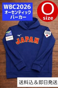 侍ジャパン オーセンティックスウェットパーカー Oサイズ 2026WBC