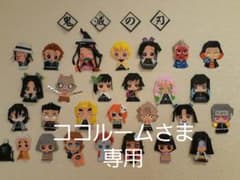 110　ロンT  女の子のサムネイル