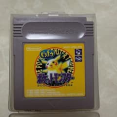 ポケットモンスター ピカチュウ版　箱無し説明書無し　DMG-APSJ-JPNのサムネイル