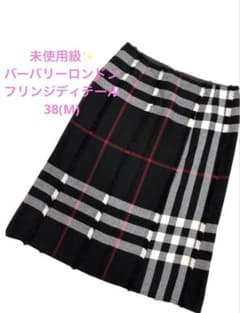 未使用級✨️バーバリー ロンドン ノバチェック スカート フリンジ