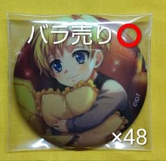 アイナナ アイドリッシュセブン 六弥ナギ 缶バッジ ベビコミュ - メルカリ