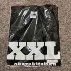ひ*こ様 岡崎体育 XXL Tシャツ ブラック Lのサムネイル