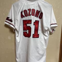 広島東洋カープ 小園海斗 51 ハイクオリティユニフォーム - メルカリ