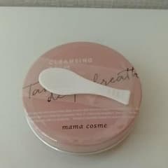 mama cosme ママコスメ クレンジングバーム 60gのサムネイル