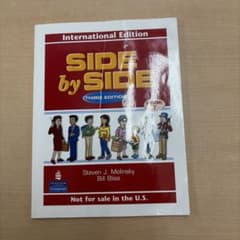 Side by Side Third Edition Book 2のサムネイル