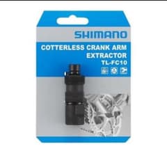 『新品・送料無料』シマノ TL-FC10 コッタレスクランクのサムネイル