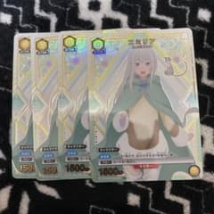 ユニオンアリーナ エミリア パラレル 4枚 リゼロ - メルカリ