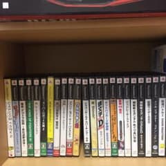 PlayStation2本体＋ソフト＋おまけのサムネイル