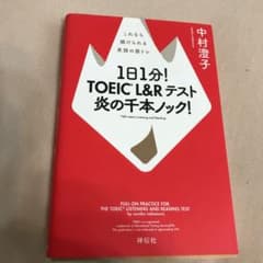 さん様専用のサムネイル