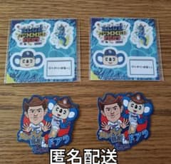 中日ドラゴンズ ドアラ ボディシール、ステッカーセットのサムネイル