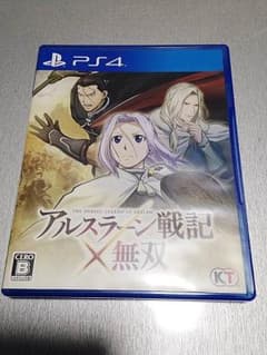 アルスラーン戦記×無双 PS4のサムネイル
